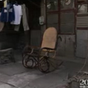 [影视]摇椅篇