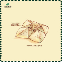 【平面】中国邮政，不止为您寄信