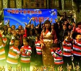 西藏盲校项目